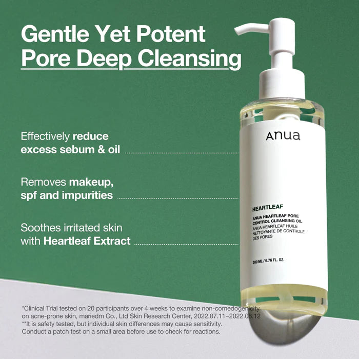 HEARTLEAF PORE CONTROL CLEANSING OIL (200ml)