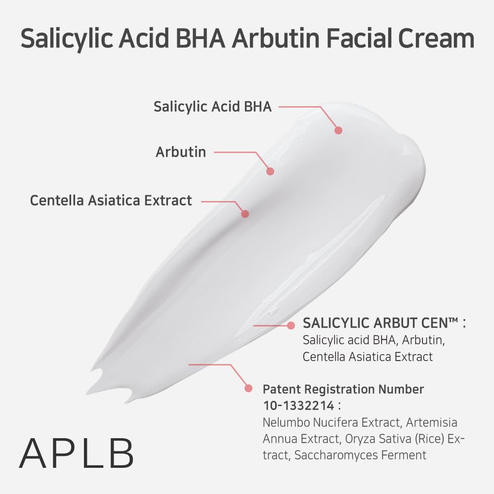 SALICYLIC ACID BHA ARBUTIN FACIAL CREAM (55ml)