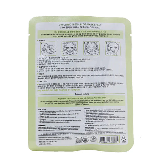 K-Beau's Back packaging of 3W Clinic Fresh Aloe Mask Sheet – detailed instructions, ingredients, and Korean skincare directions.