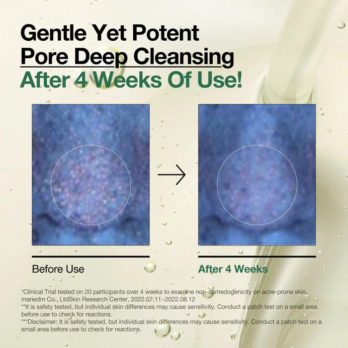 HEARTLEAF PORE CONTROL CLEANSING OIL (200ml)