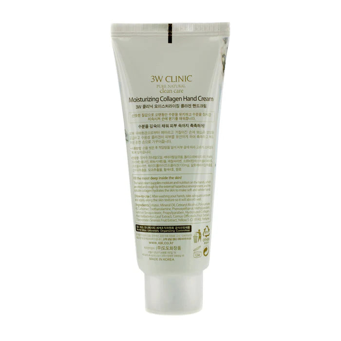 MOISTURIZING COLLAGEN HAND CREAM (100ml)