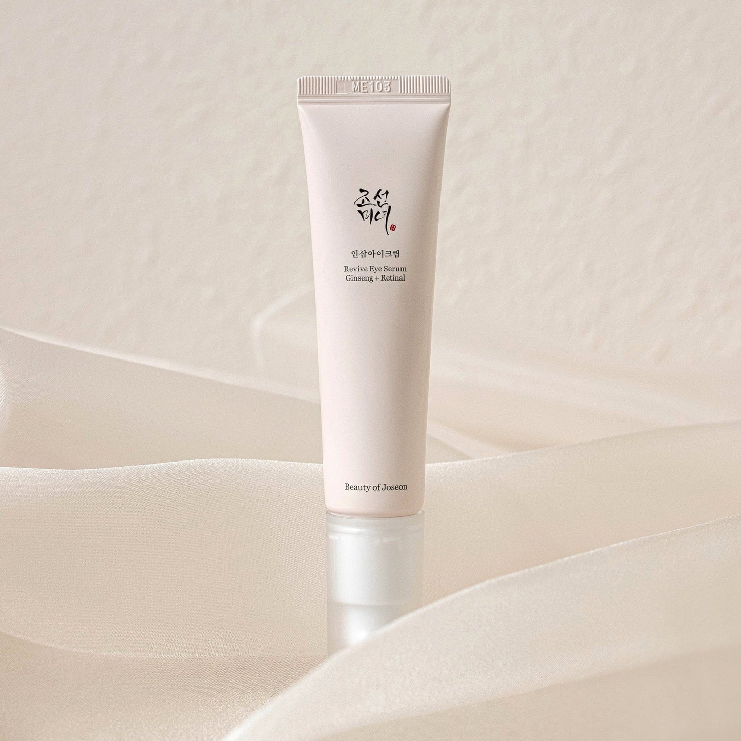REVIVE EYE SERUM: GINSENG + RETINAL (30ml)