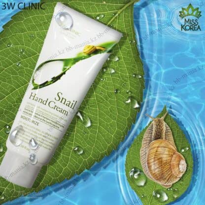 MOISTURIZING SNAIL HAND CREAM (100ml)