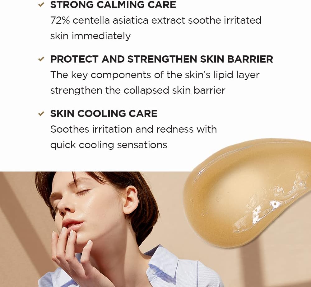 MADAGASCAR CENTELLA SOOTHING CREAM (30ml)