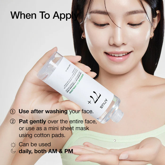 HEARTLEAF 77% SOOTHING TONER (40ml)