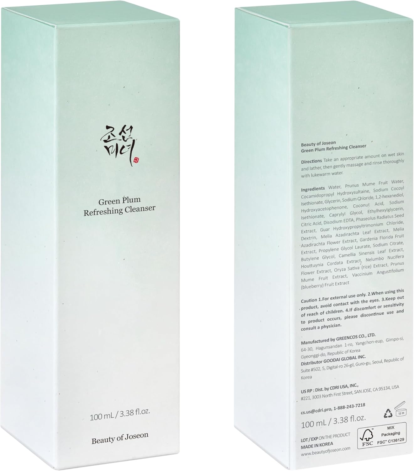 Front and back packaging of Beauty of Joseon Green Plum Refreshing Cleanser 100ml showing product box, directions and full ingredient list for this Korean facial cleanser.