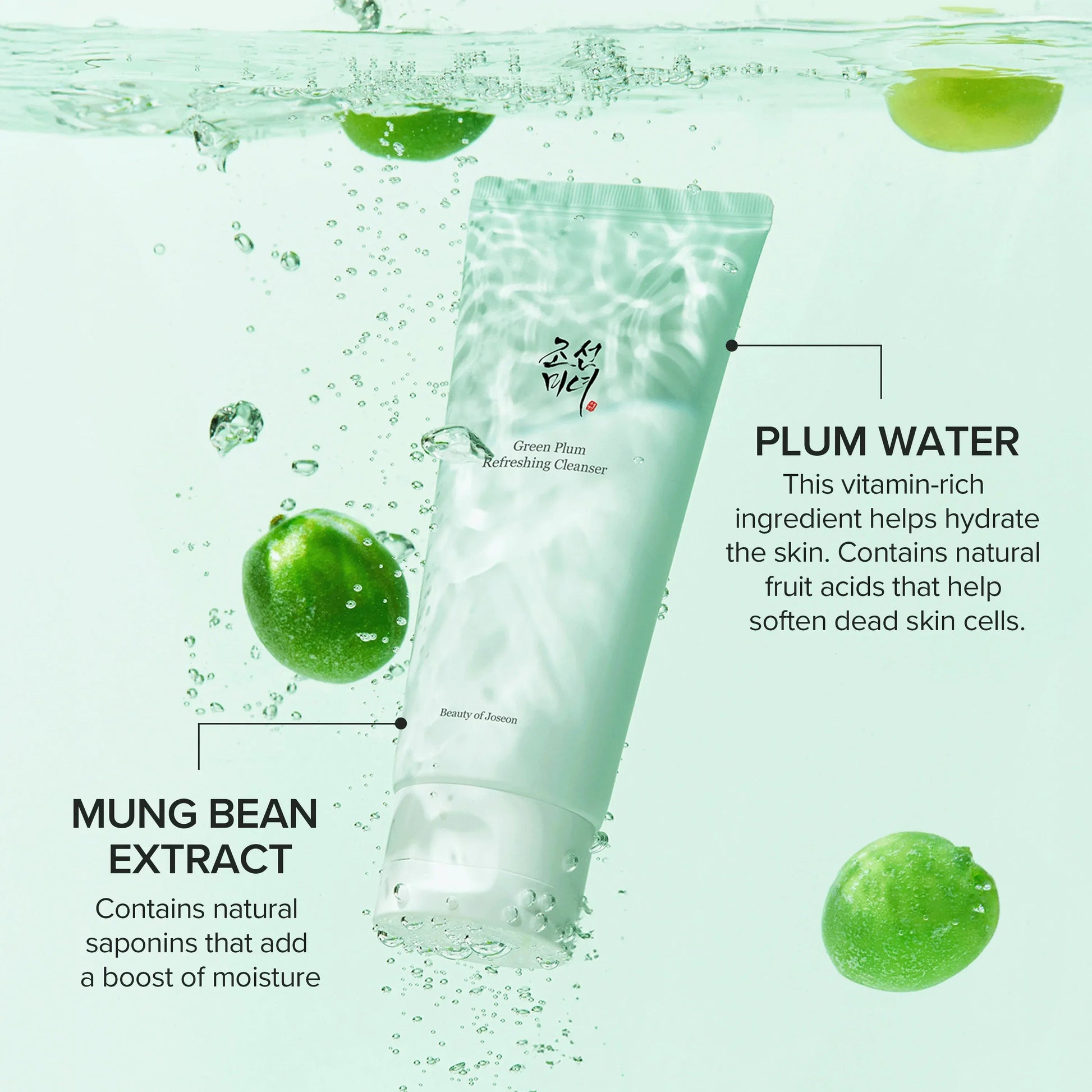 Beauty of Joseon Green Plum Refreshing Cleanser with plum water and mung bean extract, a Korean cleanser image highlighting hydrating and skin-softening ingredients for a fresh clear complexion.
